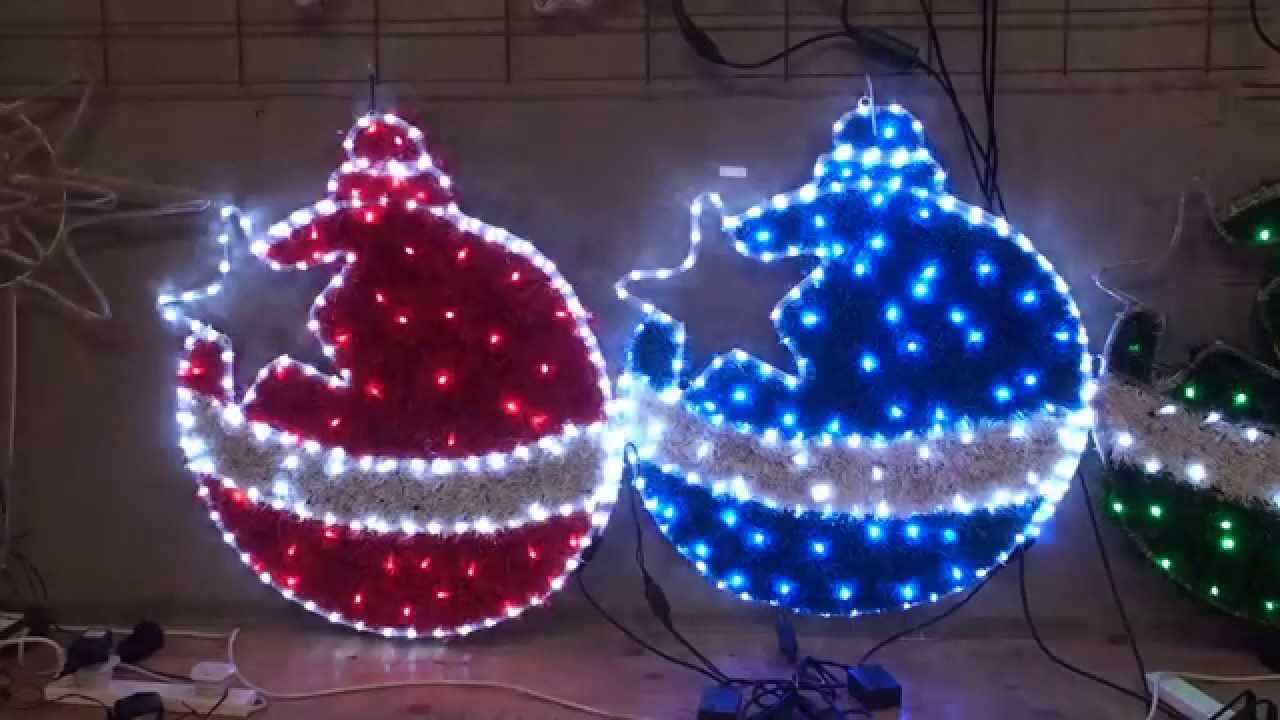 Christmas Lighting: Christmas Garland Ball Multi Colour Light Show Decoration Animation MOTIF