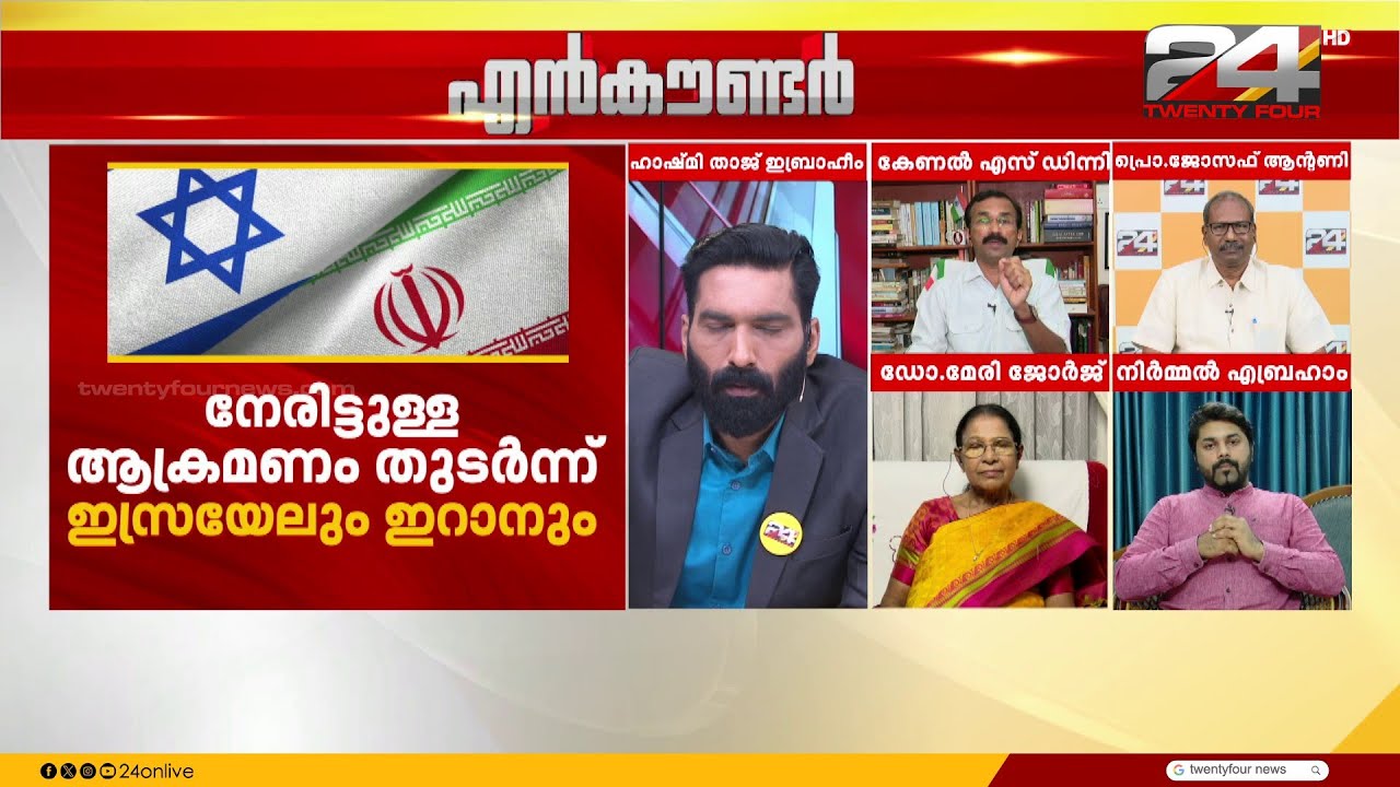 എല്ലാ കാര്യങ്ങളും ഗവൺമെന്റിന് പുറത്തു പറയാൻ പറ്റിയെന്നു വരില്ല ; കേണൽ എസ് ഡിന്നി
