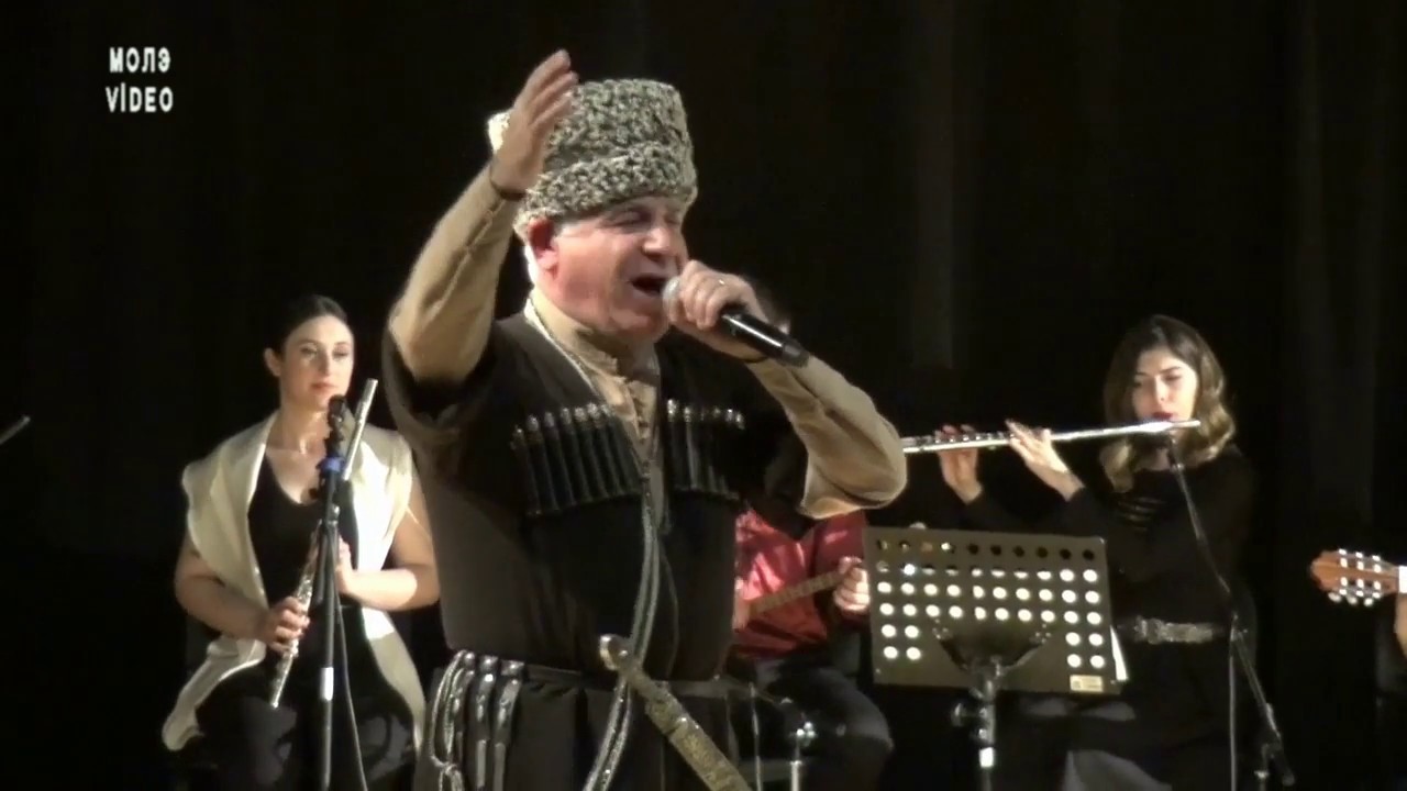 Kayseri Kafkas Derneği 50.Yıl Nostalji Gecesi 7 Къушхьэ Тэгъуан