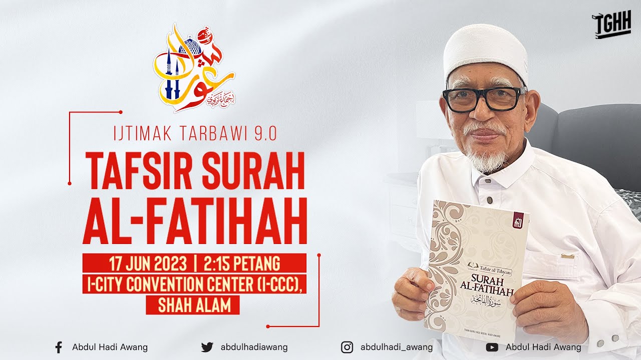 IJTIMA' TARBAWI 9.0 - TAFSIR AL-FATIHAH