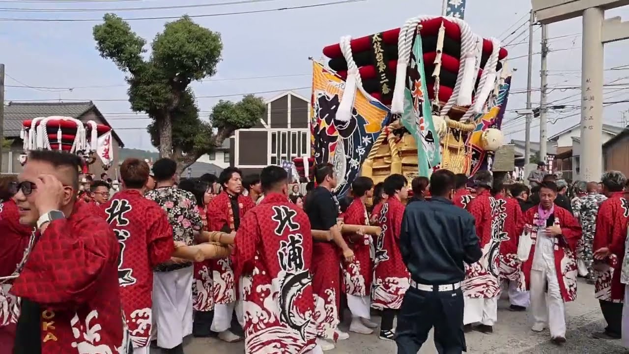 2024*10*27* 【宇多津 秋祭り】北浦太鼓台