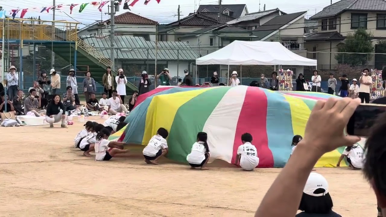 2025 秋の運動会　パラバルーン　瑛翔