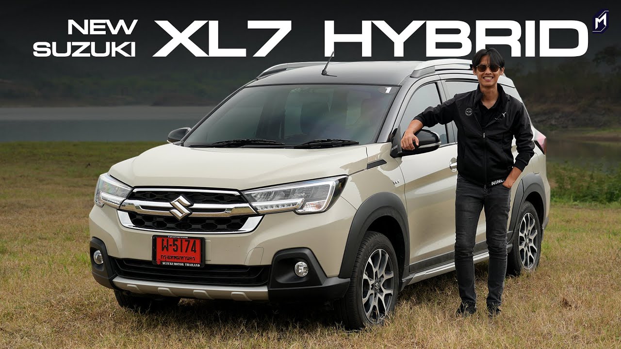 เจาะลูกค้ายังไง? Suzuki XL7 Smart Hybrid 2024