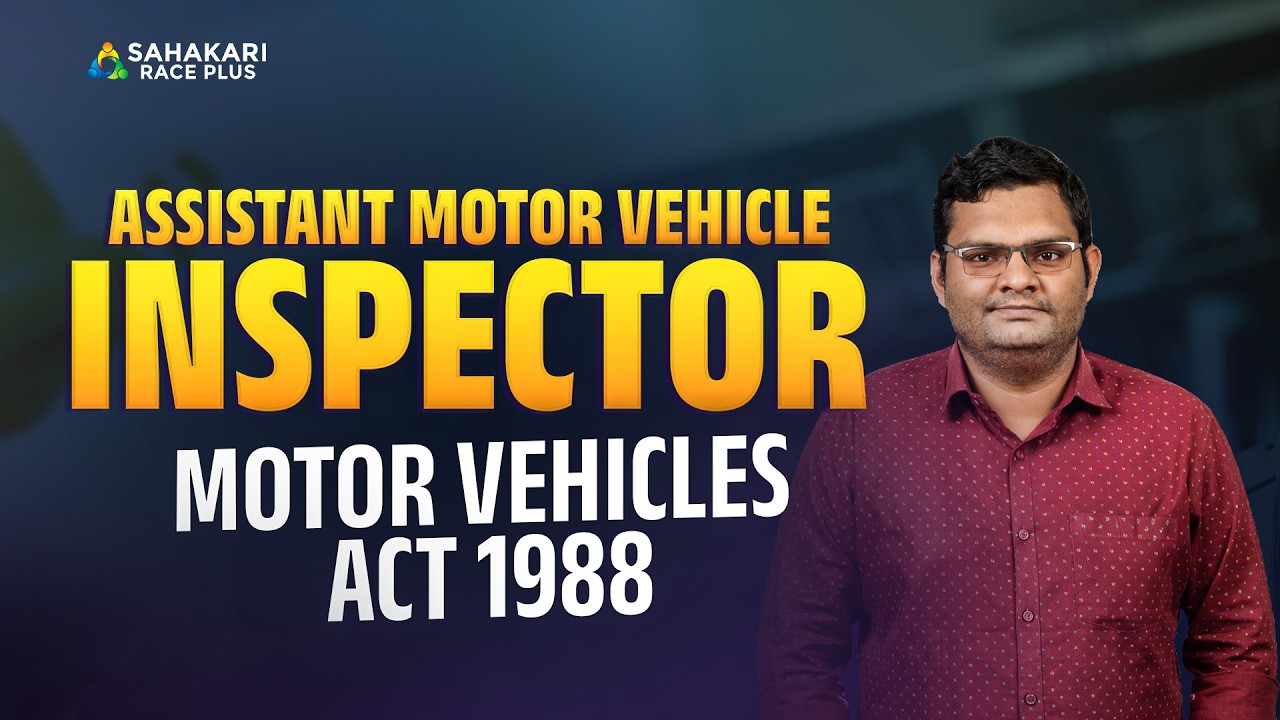 Motor Vehicles Act 1988 | AMVI Kerala PSC Notification | Assistant Motor Vehicle Inspector #AMVI
