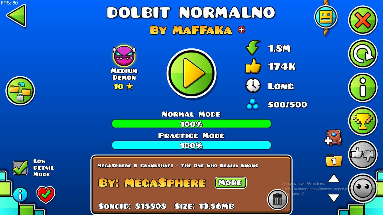 GG! Dolbit normalno.By MaFFaKa :D