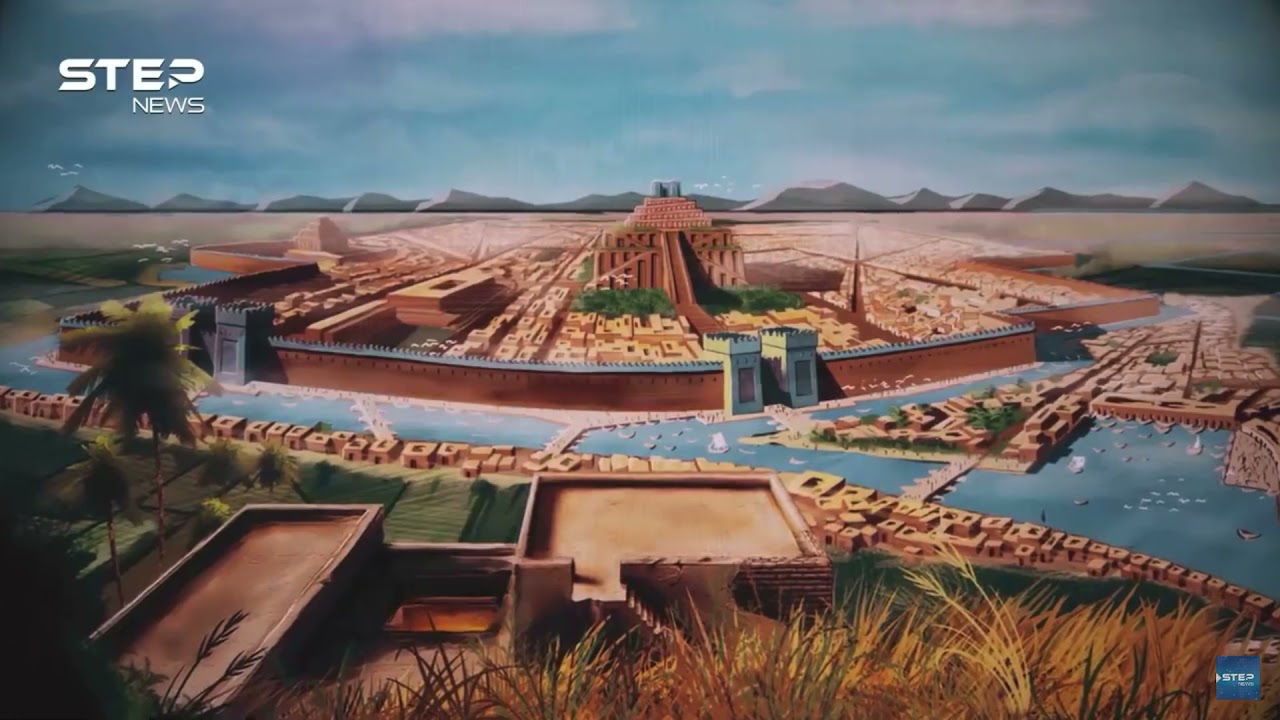 The History of the Arabian Gulf | Watch It