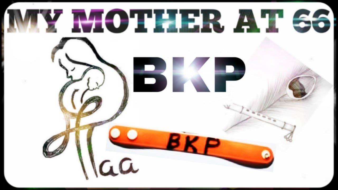 my mother at sixty six class 12 explanation | my mother at 66 in hindi | bkp
