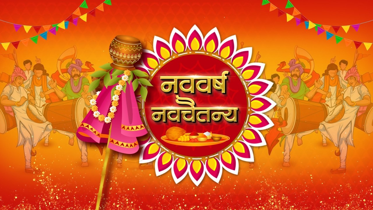 Gudhi Padwa Update LIVE |  Gudhi Padwa Celebration | Shobha Yatra | ABP Majha