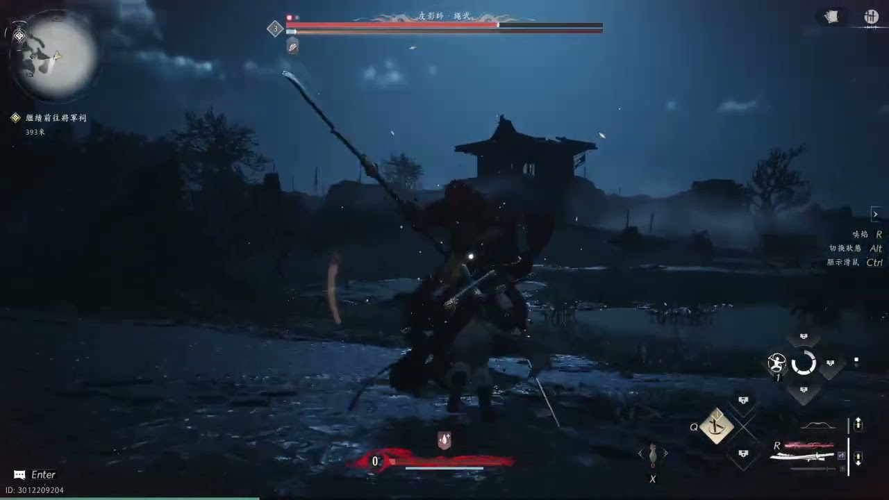 【燕雲十六聲】絕境．浴血 － 皮影師．繩武