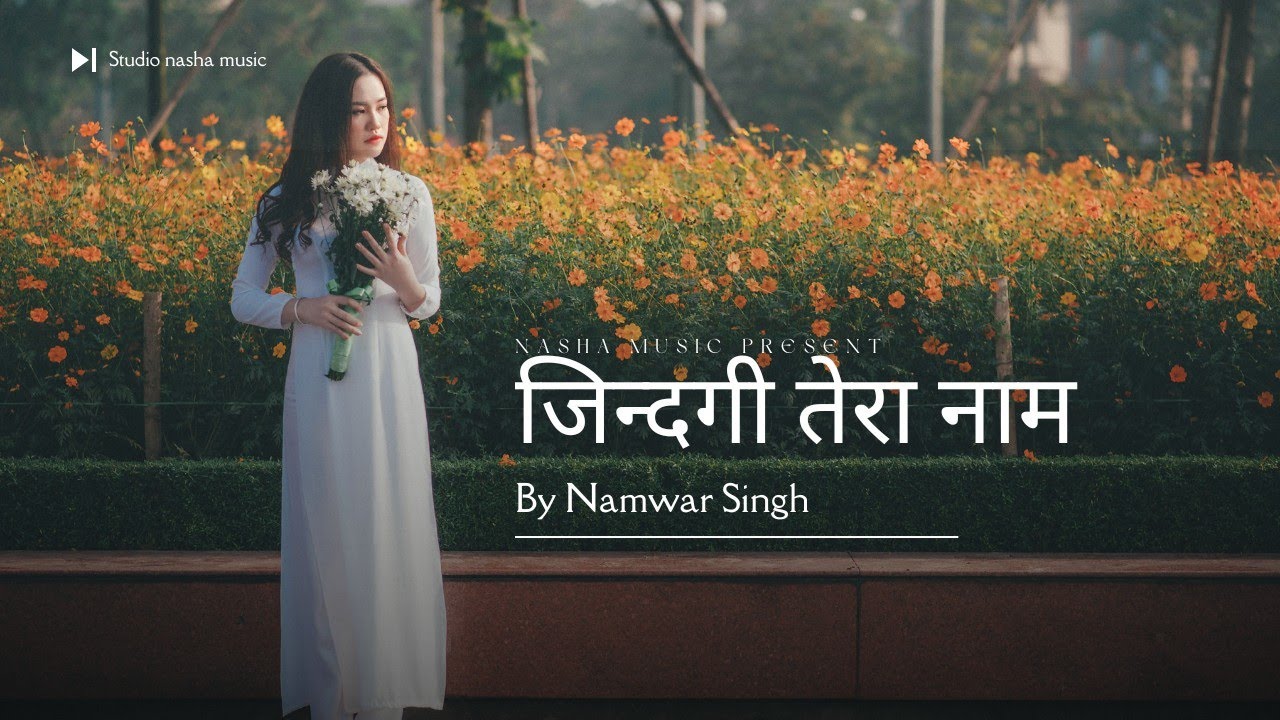 Jindagi Tere Naam Hi Yaar Hai ! Ghazals ! Nasha Music...