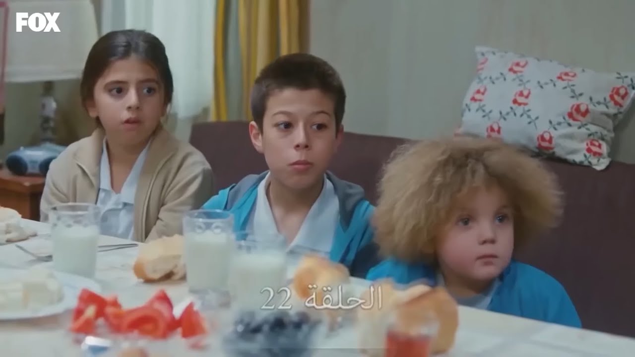 حكايتنا الحلقة 8 (Arabic Dubbed)