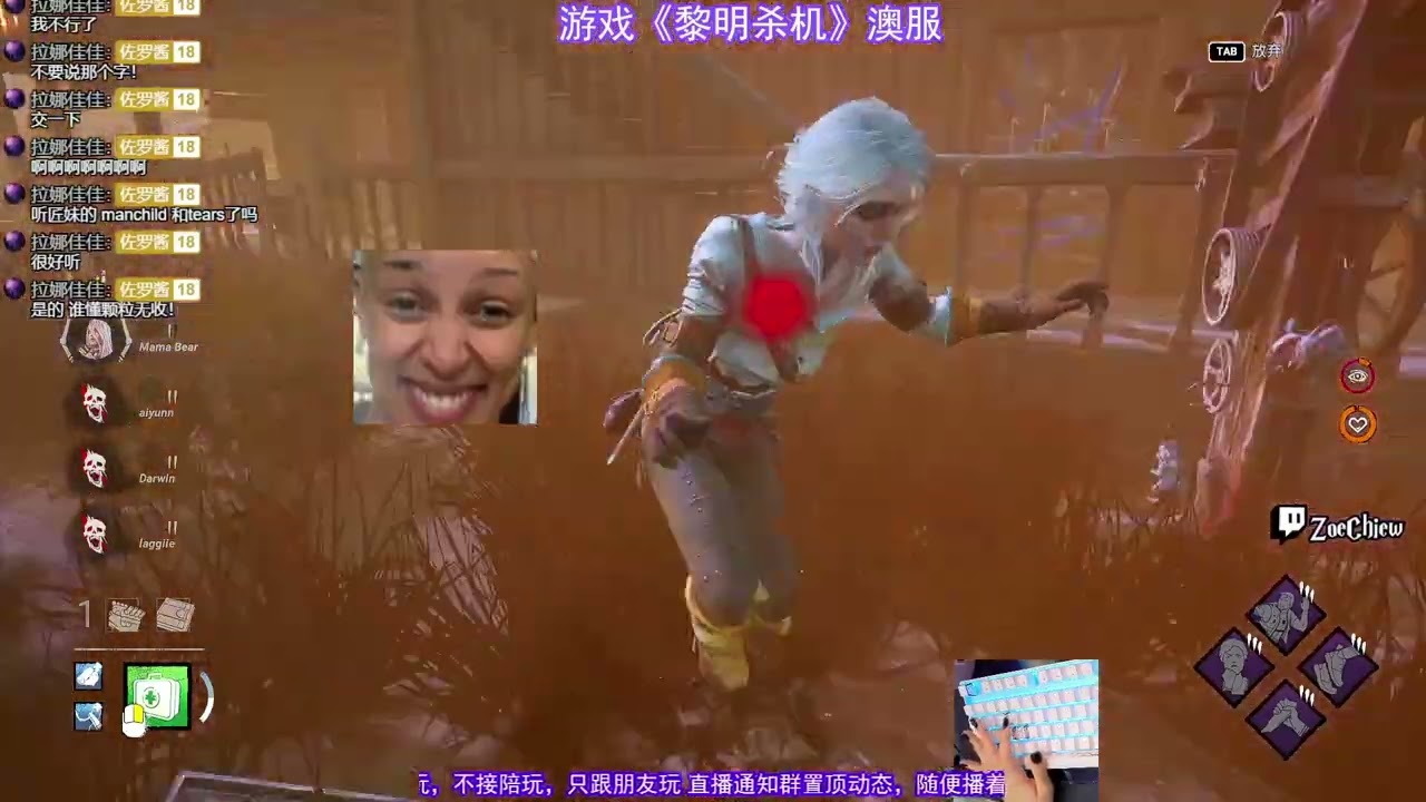 李奶奶我的一生之敌DBD scary/funny moments.【黎明杀机单排下饭集锦】