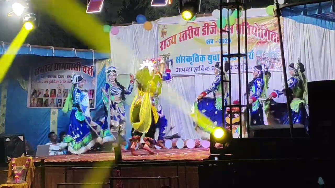 स्वरागनी डांस ग्रुप रतनपुर बिलासपुर, swaragni danse group ratanpur