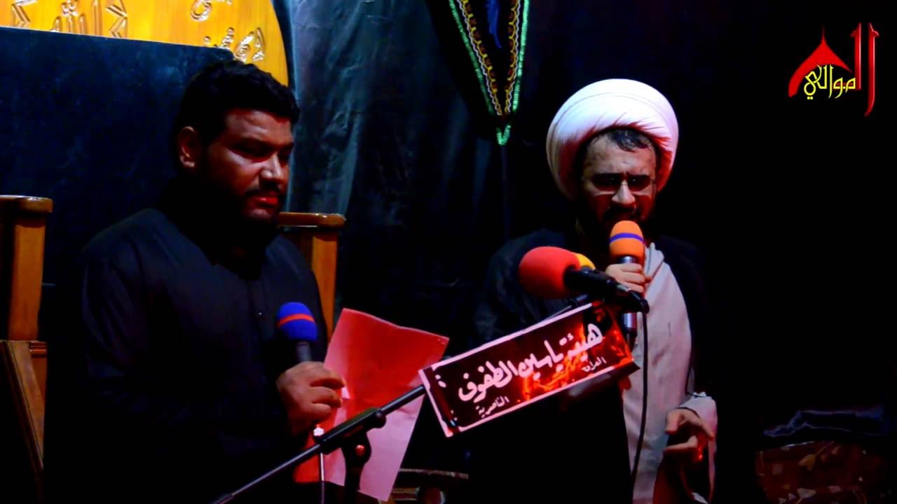 نعي حزين الشيخ اسعد الخطيب والرادود  حسن الخادم بذكرى استشهاد الامام الجواد ع