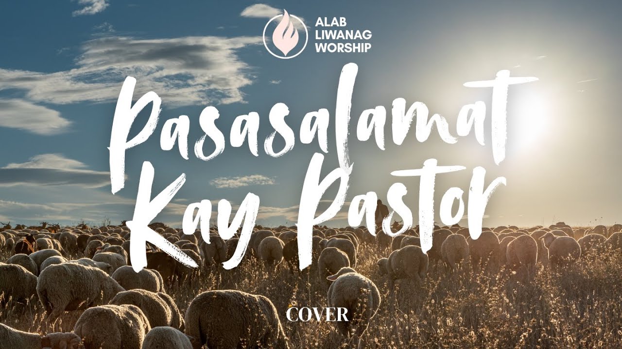 Pasasalamat Kay Pastor | LK Ocampo [Cover] - Lyrics Video (Pastors Appreciation Month)