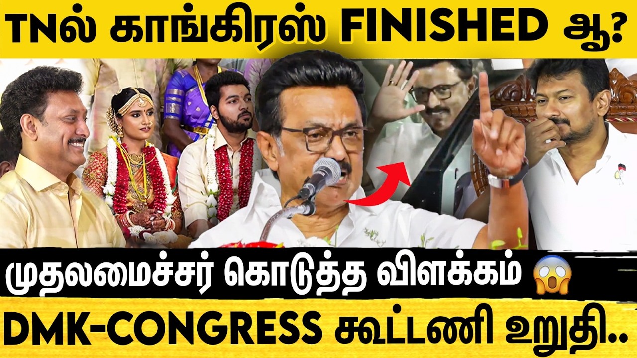 அமைச்சர் எப்படிச் செயல்பட வேண்டும் என்பதற்கு எடுத்துக்காட்டு அன்பில் - CM!
