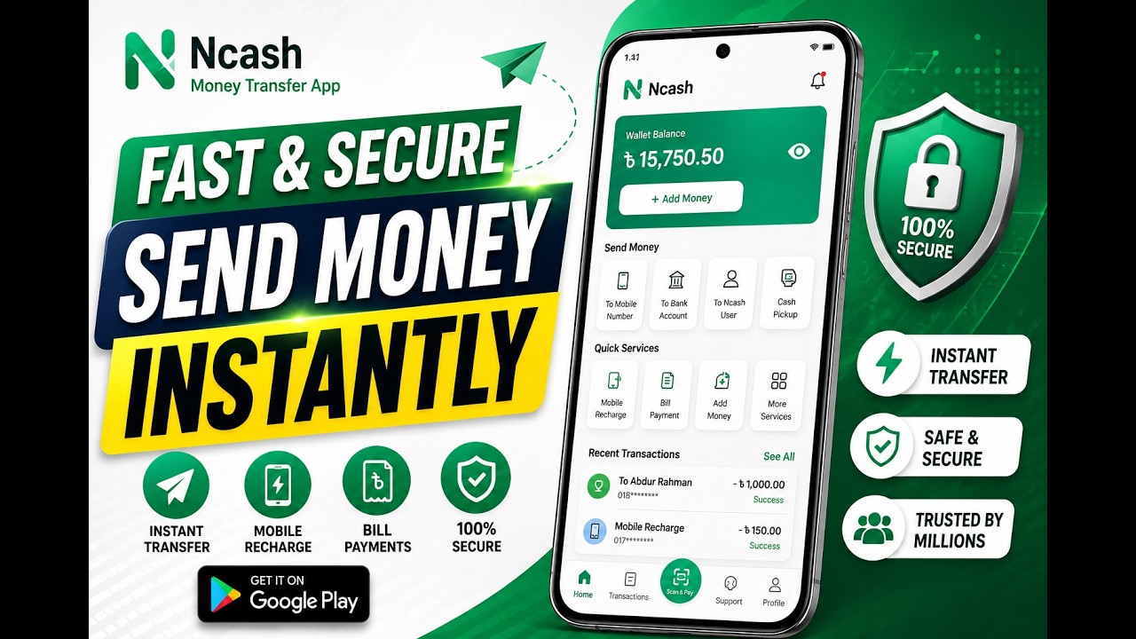 NCash Pay