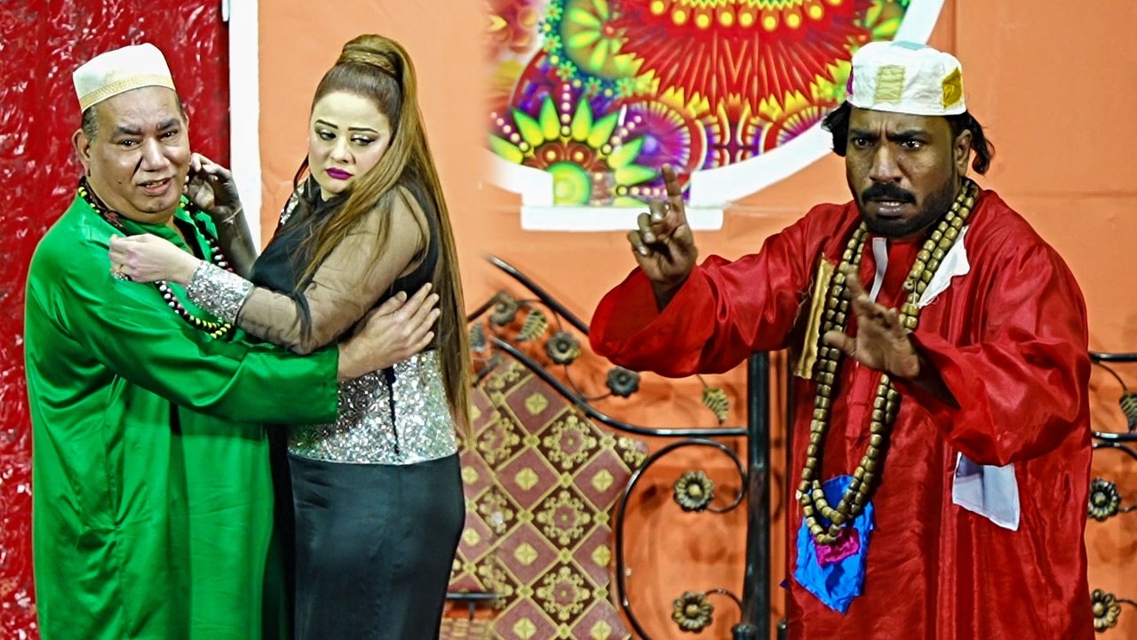 Afreen Khan & Nasir Chinoti Super Comedy With Nadeem Chita | New Punjabi Stage Drama Clip