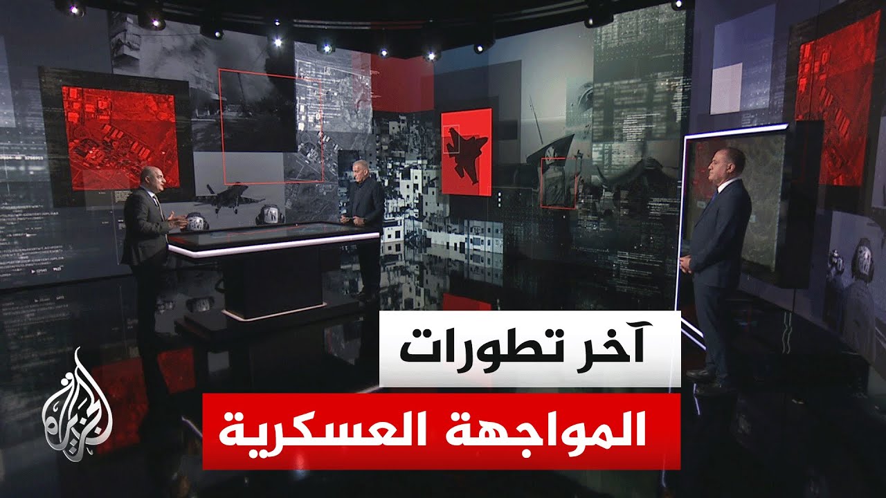 قراءة عسكرية.. أهمية الجزر والمواني الإيرانية في المواجهة العسكرية مع الولايات المتحدة وإسرائيل