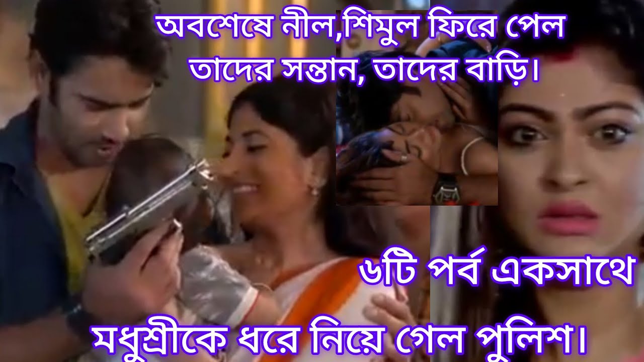 Explain/ Pratidan 384,385,386,387,388,389, 381,384 প্রতিদান  381,382,383 @MeglaSolanki