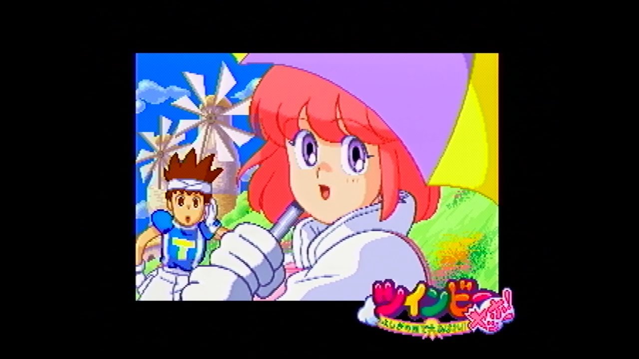 ツインビーヤッホー！初ノーコンクリア