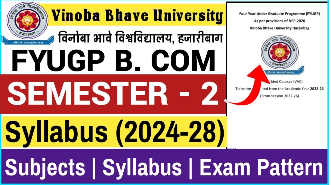 VBU B.Com Semester - 2 Syllabus 2024-28 Session || VBU FYUGP B.Com Semester 2 Syllabus 2025 #vbu