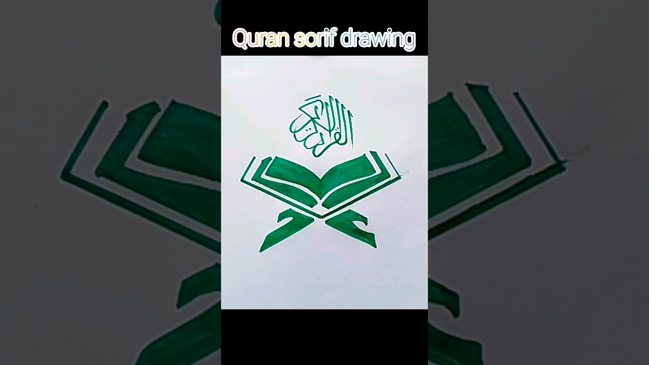 Quran Majid drawing/ Islamic logo drawing ideas #drawing #quran #islamic #art