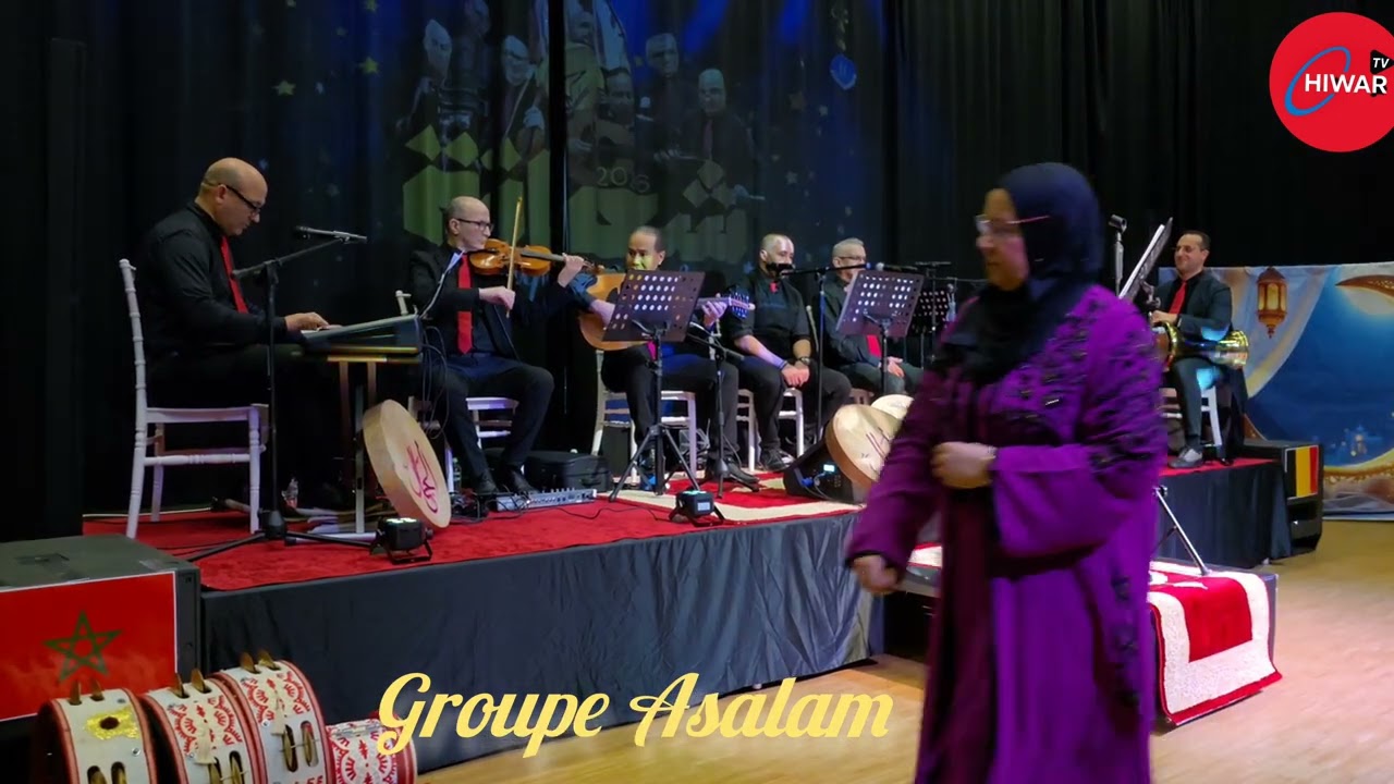 ASBL ECHO DE FEMMES organiser. CHAABANA avec le chanteur Groupe Asalam le 7 février 2026