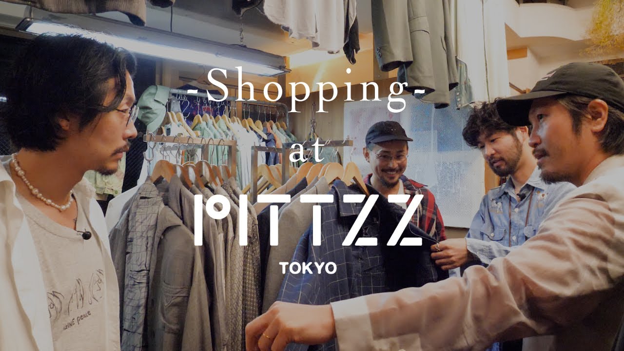 【Shopping】takamamaと、PITTZZ【アメカジもユーロも。ユニーク&タイムレスな古着でスタイリング】