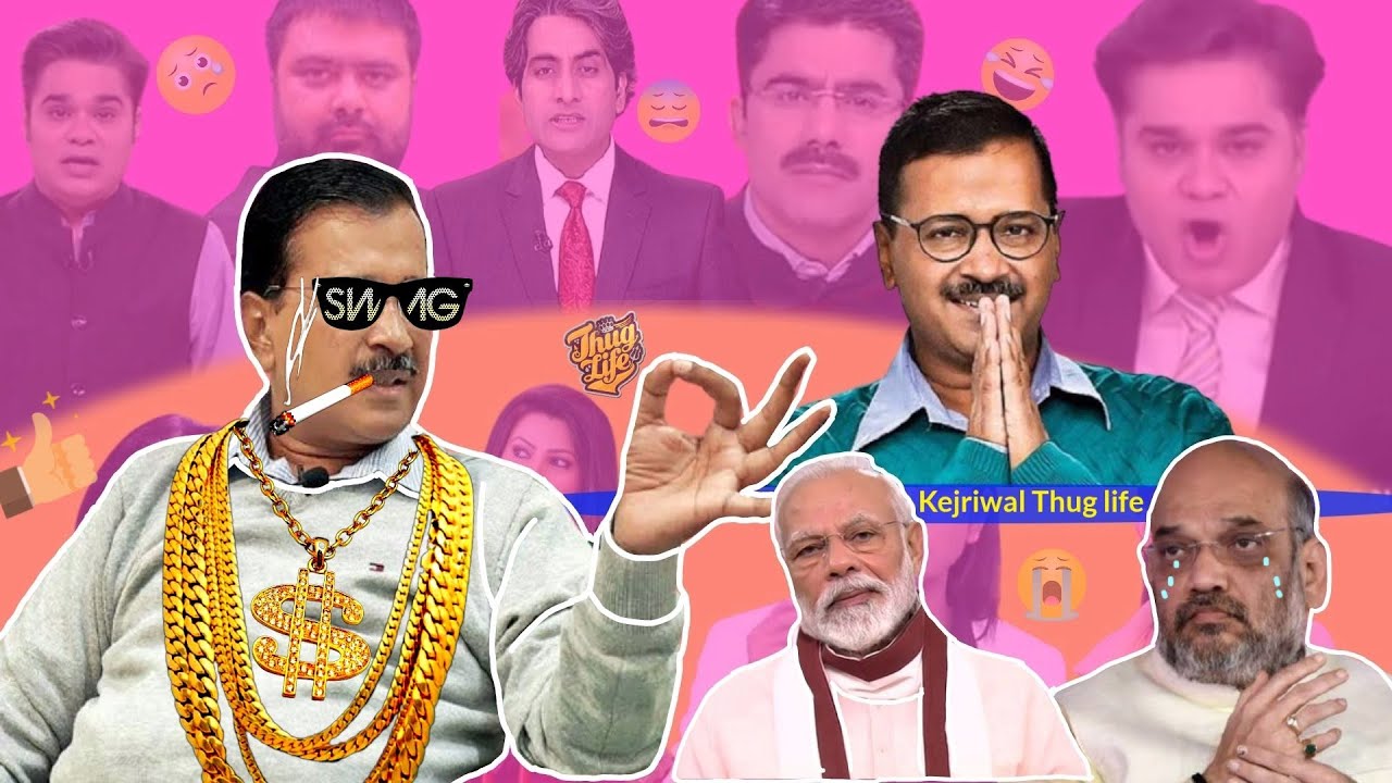 Arvind Kejriwal Destroyed GodiMedia And BJP Together | Arvind Kejriwal Thug life