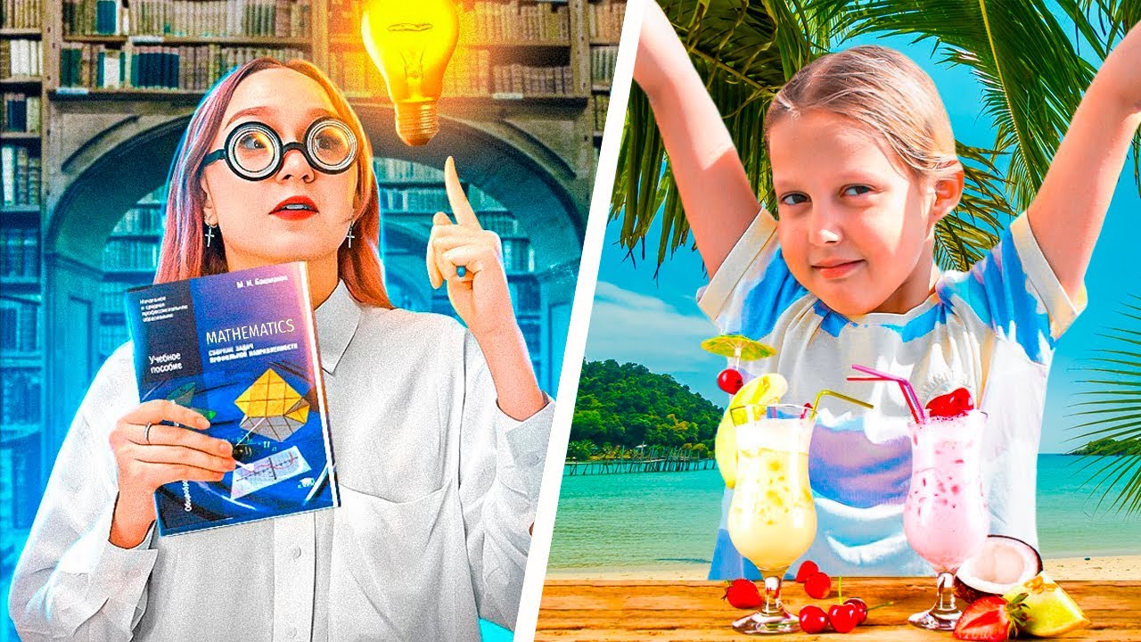TOCILAR VS COOL în vacanță !! 😎 Aventurile incredibile ale Amelka Karamelka RO Collection