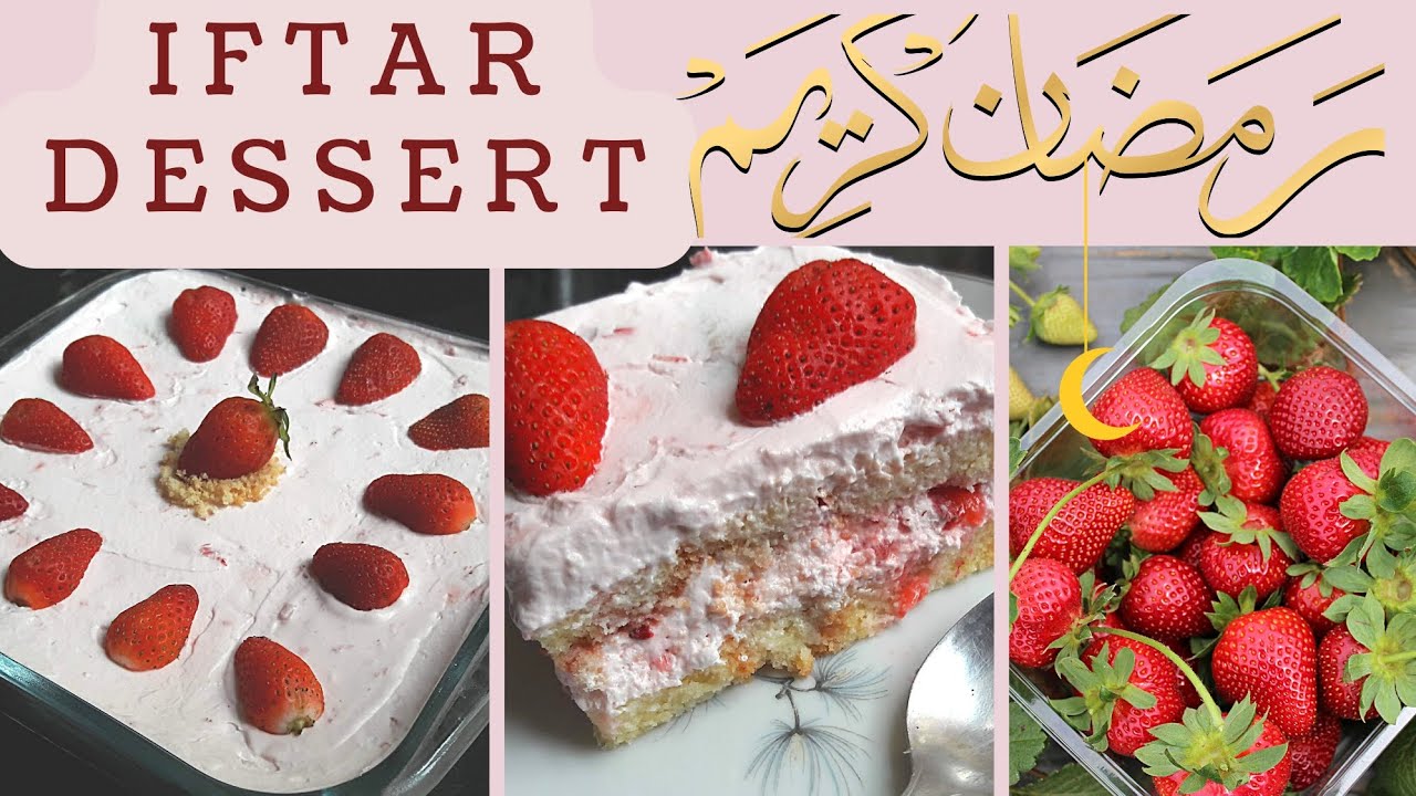 Strawberry Iftar🌙Dessert Quick Recipe/Ramadan 2023 Dessert Recipe