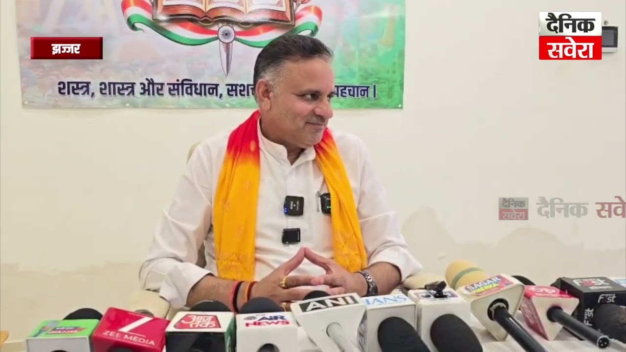 कांग्रेस विधायक Kuldeep Vats का बड़ा हमला, उठाए सवाल