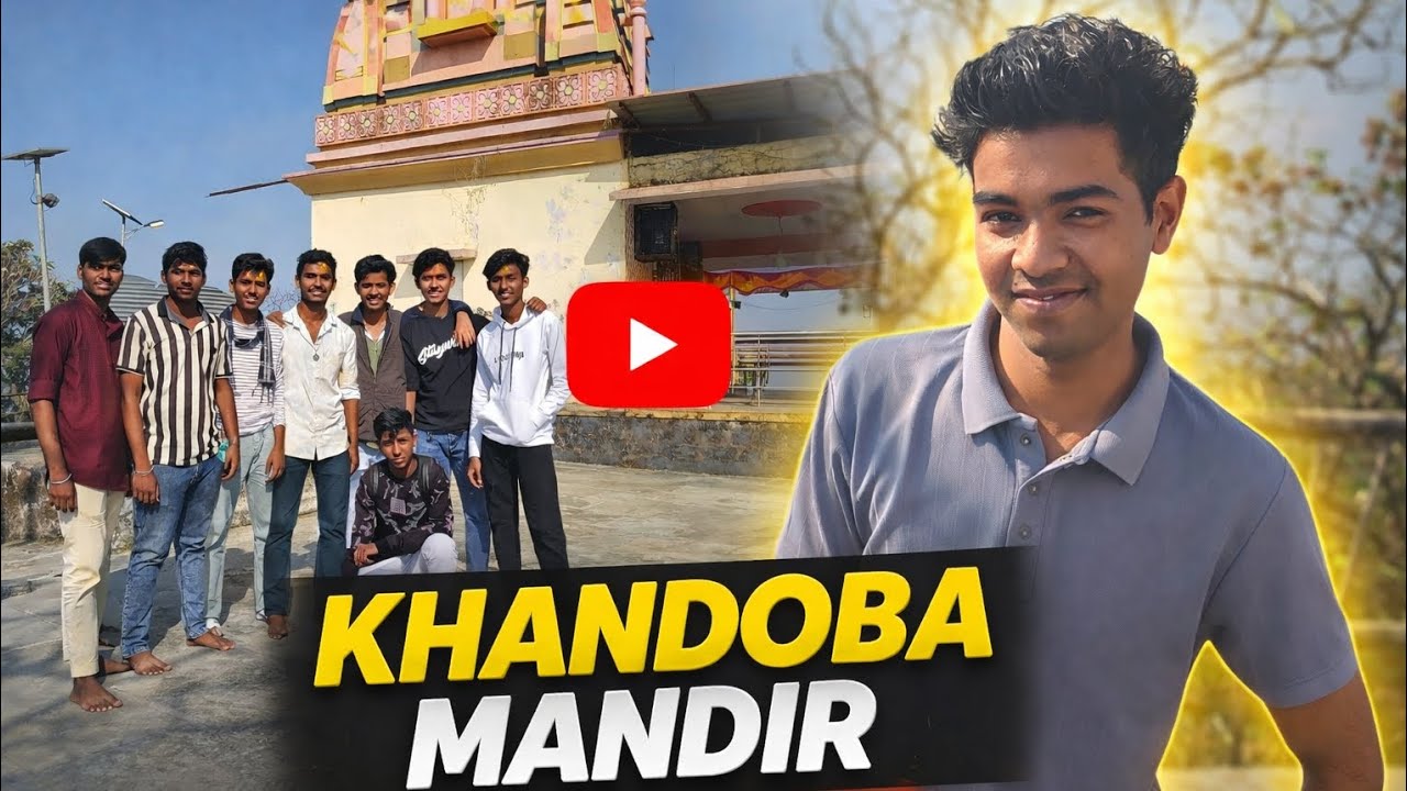 Khandoba Mandir in Maharashtra me and my college friend #new #