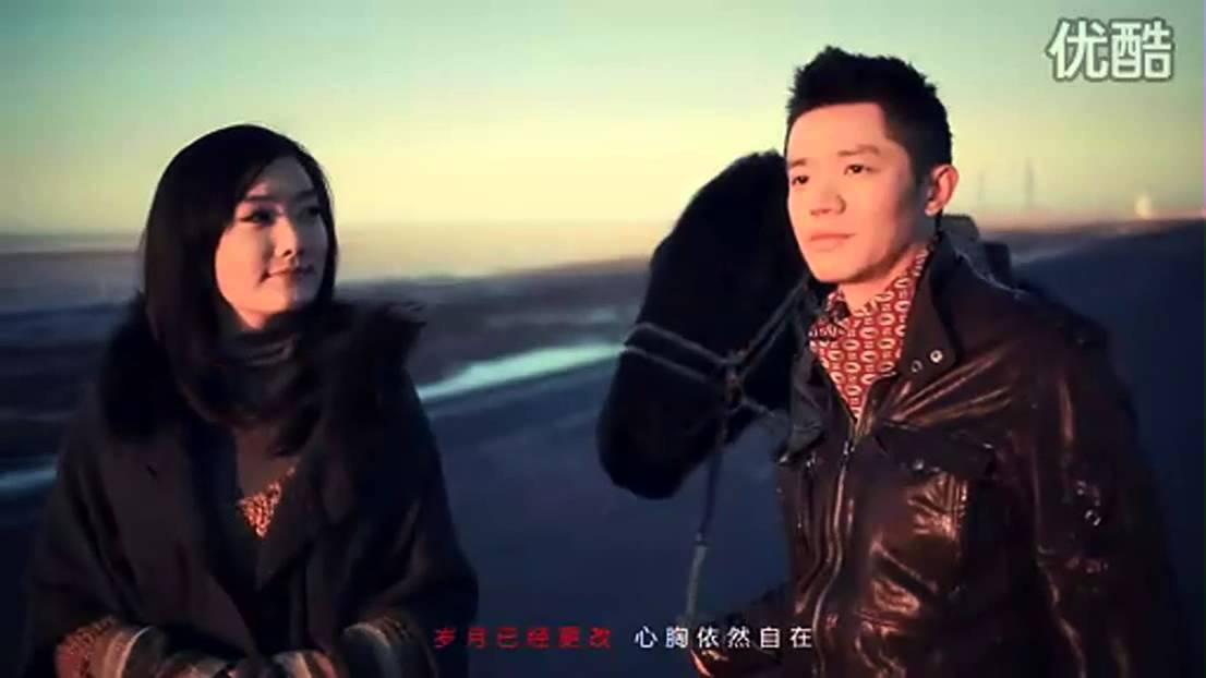 凤凰传奇《我从草原来》MV