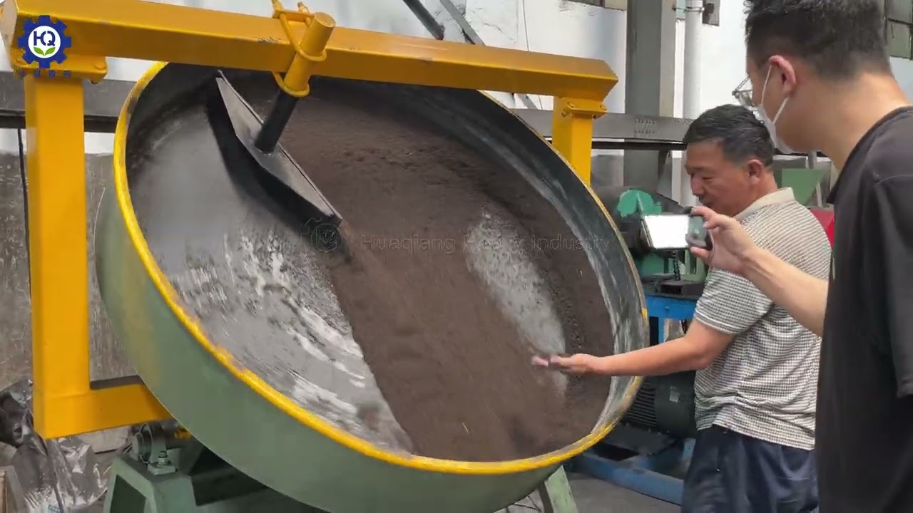 Disc Granulator/Pan Granulator, Fertilizer Granulator