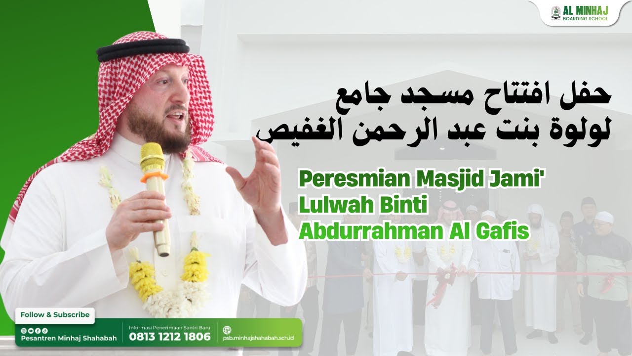 Peresmian Masjid Lulwah Binti Abdurrahman Al Gafis: Simbol Sinergi Dakwah Indonesia-Arab Saudi