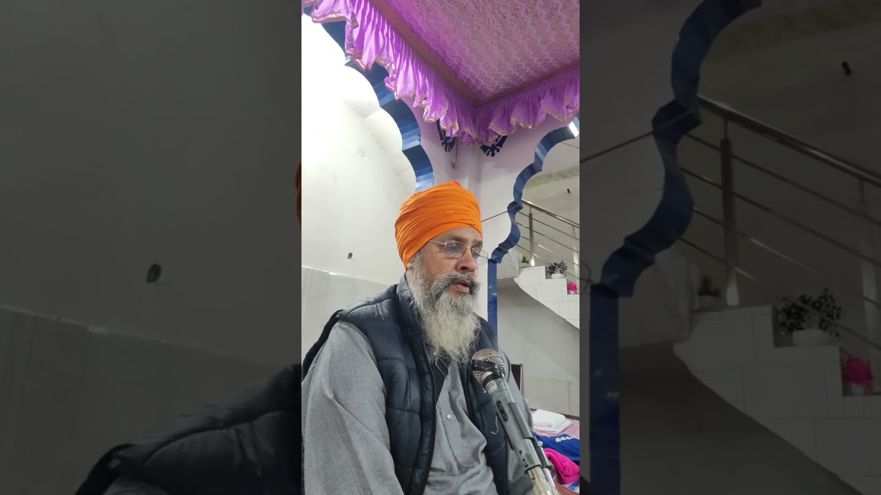 ਇਹ ਸਰੀਰਾ ਮੇਰਿਆ ਹਰ ਤੁਮ ਮਹਿ ਜੋਤਿ ਧਰੀ  ਪਾੳੜੀ 33ਵੀਂ