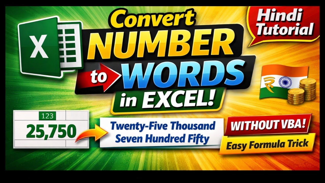 How to Convert Number to Words in Excel | Excel Formula Trick Hindi
