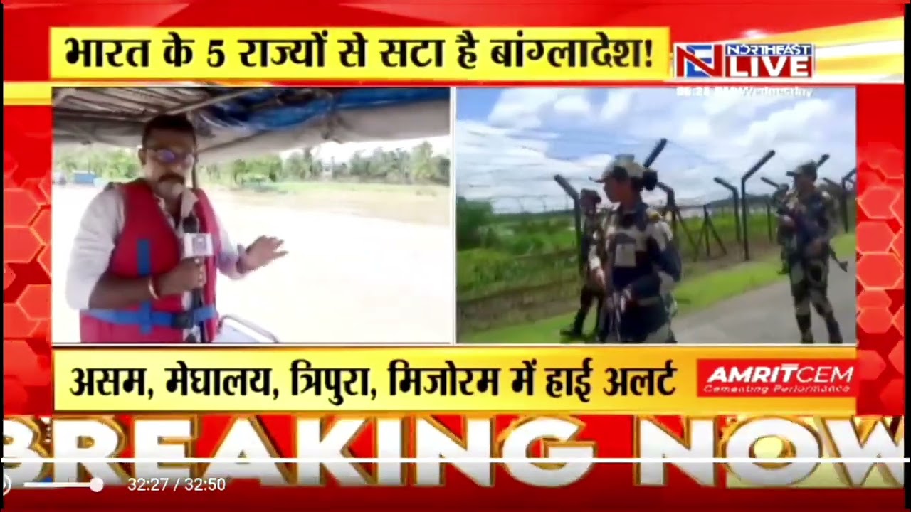 BSF guarding border , area domination round the clock , more vigilant after Bangladesh incident