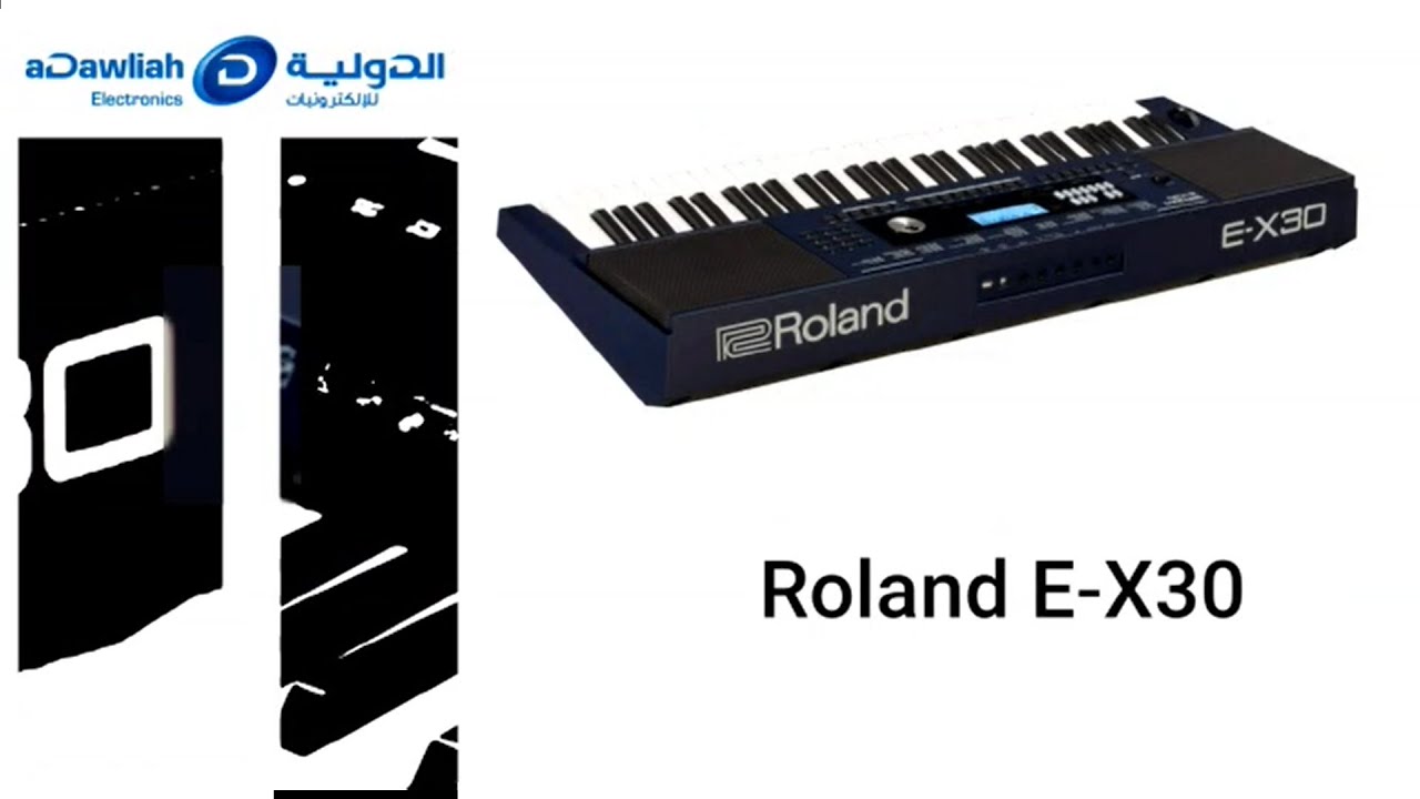 Roland E-X30 Demonstration (Arabic)