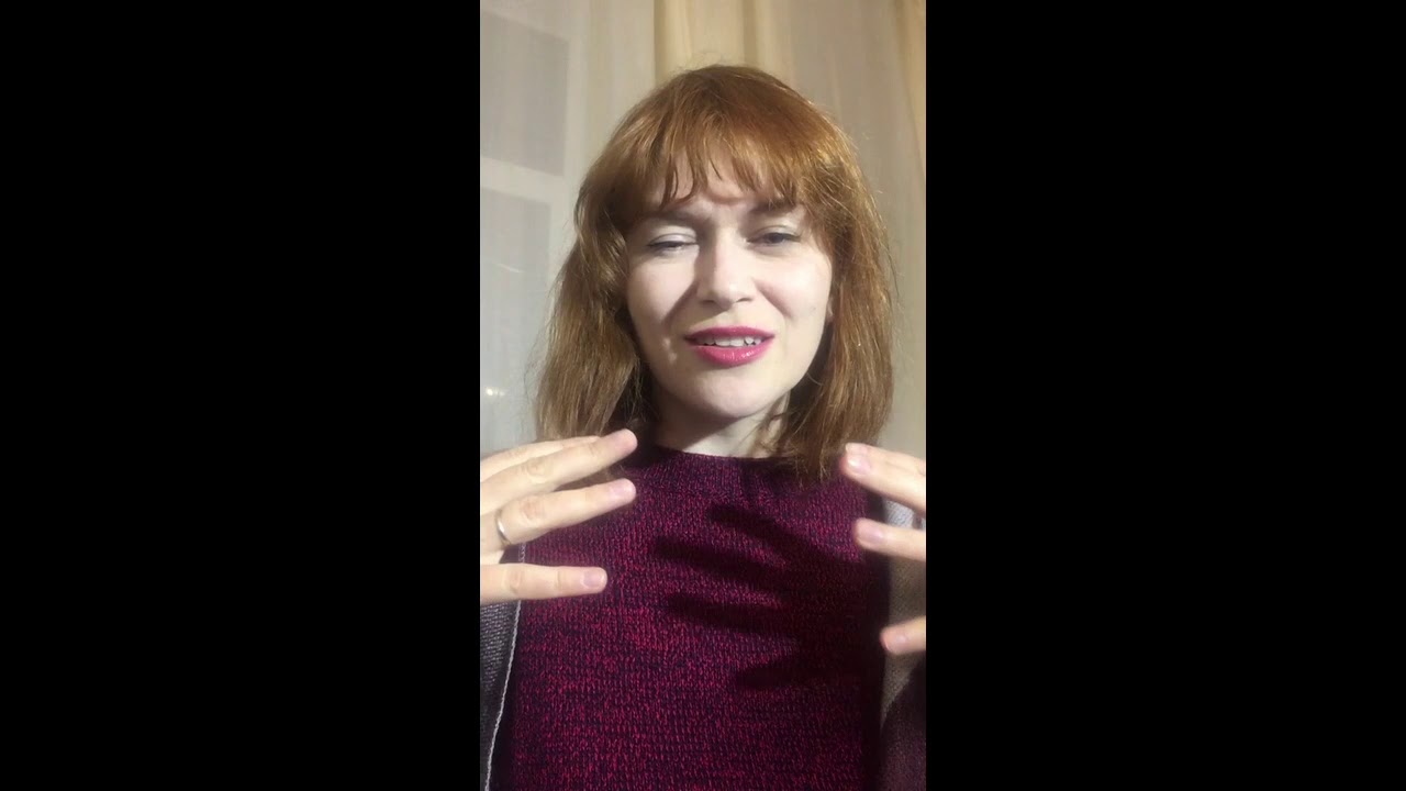 Петь громко.Резонаторы.