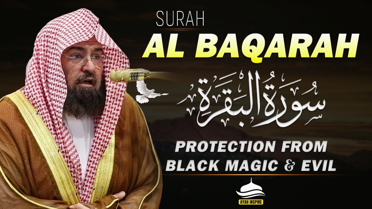 Surah Al Baqarah (سورة البقره)Complete Quran Recitation | Calm & Relaxing Audio (Sudais)