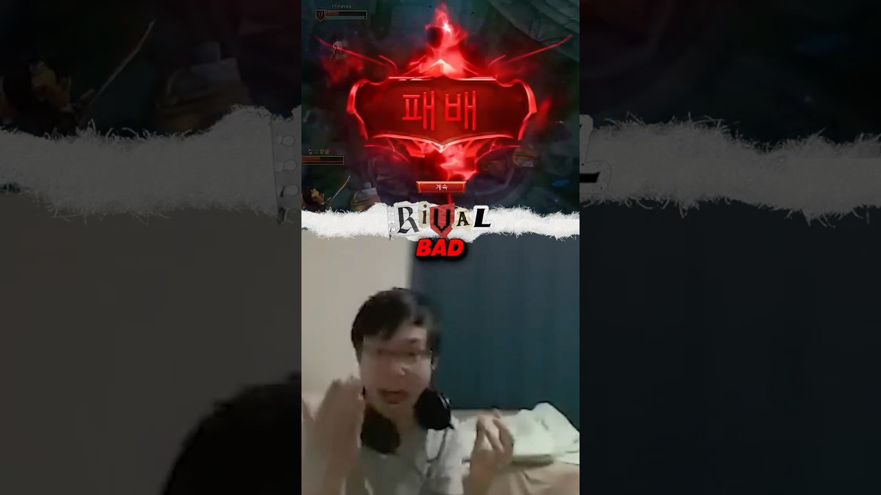 League&rsquo;s BIGGEST Crashout 😬🩸 #leagueoflegends