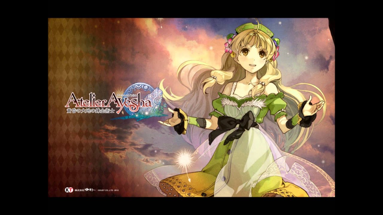 Atelier Ayesha OST-Maria extended