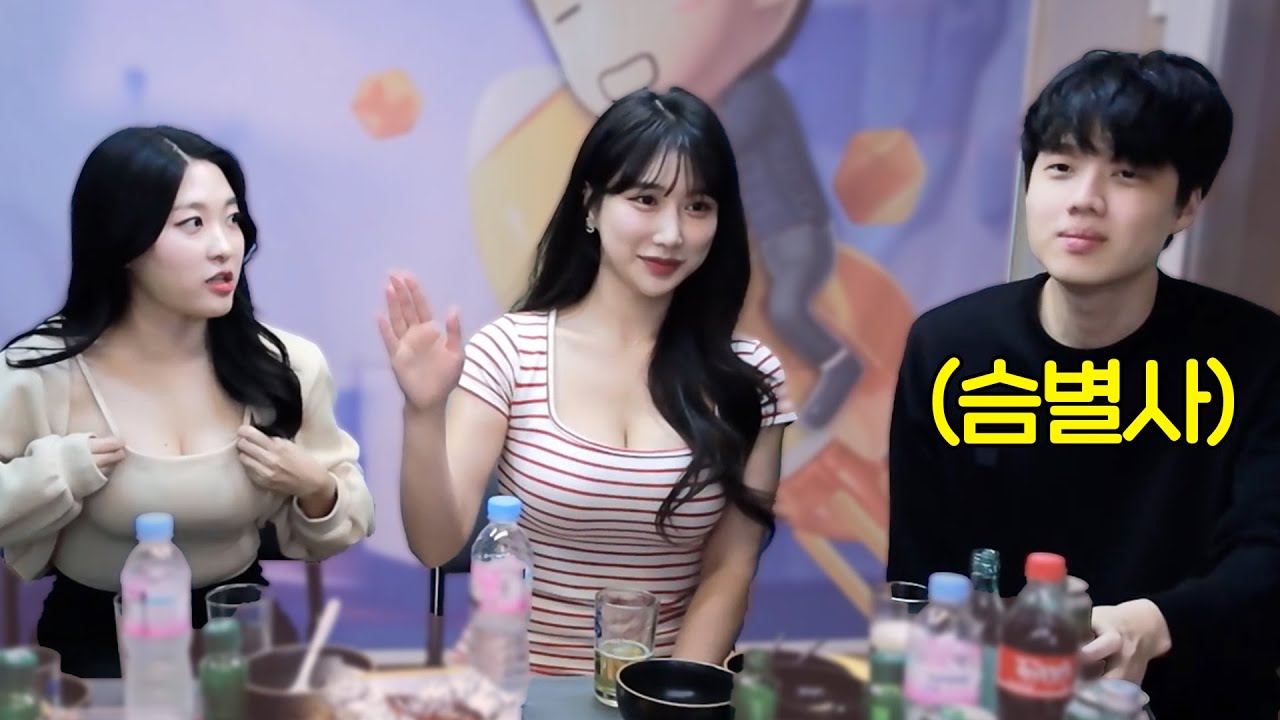 여자의 진짜와 가짜를 구분하는 법 ㅋㅋㅋ