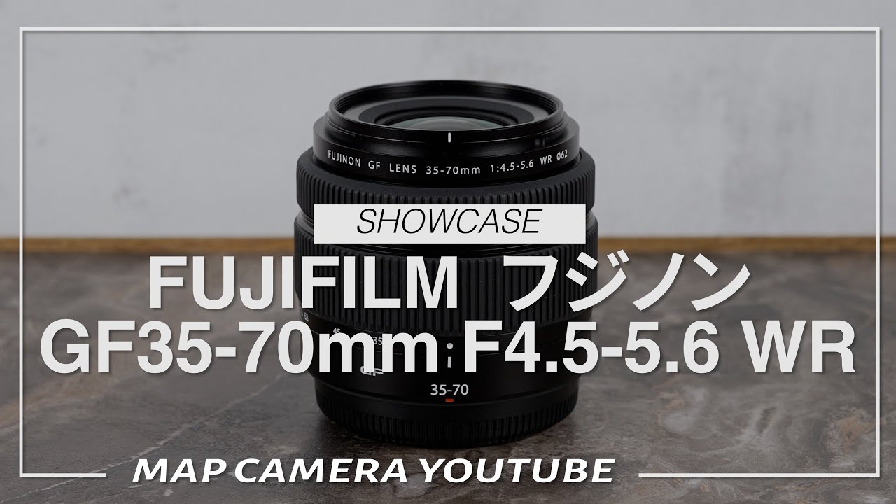 FUJIFILM フジノン GF35-70mm F4.5-5.6 WR【商品紹介】