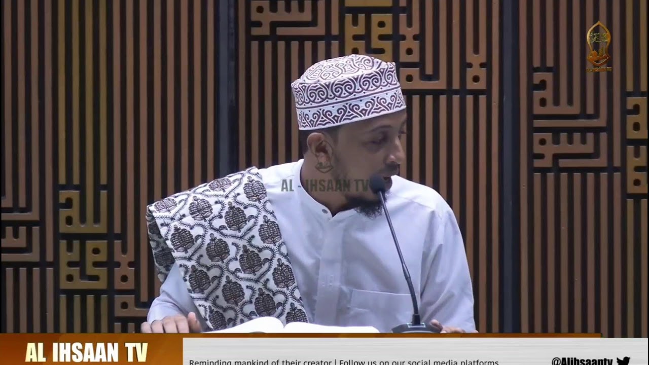 DARASA LA BULUGHUL MARAAM | MASJID SHARIFF ALI | USTADH SAID SHIRAZY