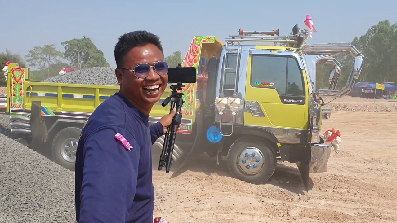 รับพรเสร็จ ดั้มหินดั้มทรายกันเลย งานมิตติ้งรถบรรทุกสายบุญ Dump truck