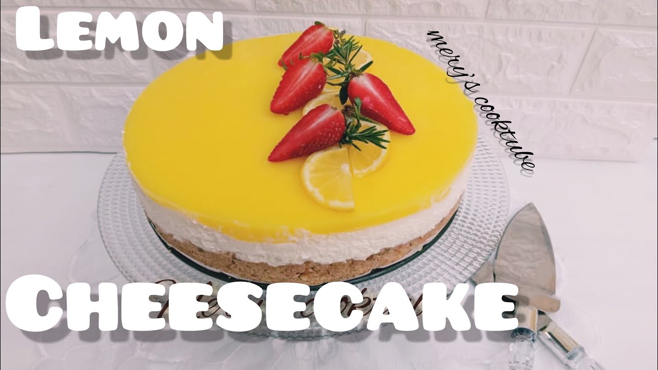 تشيز كيك بالحامض 🍋 بدون طهي ، بدون جيلاتين بطريقة جد مبسطة/ no bake  #تشيزكيك lemon cheesecake